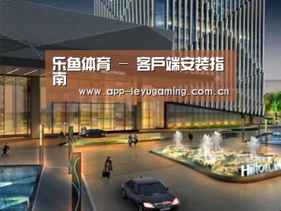 案例展示二(图1)