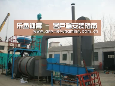 产品名称三(图1)
