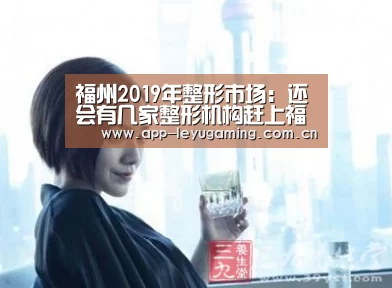 乐鱼体育