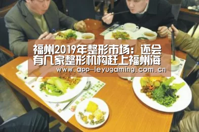 乐鱼体育